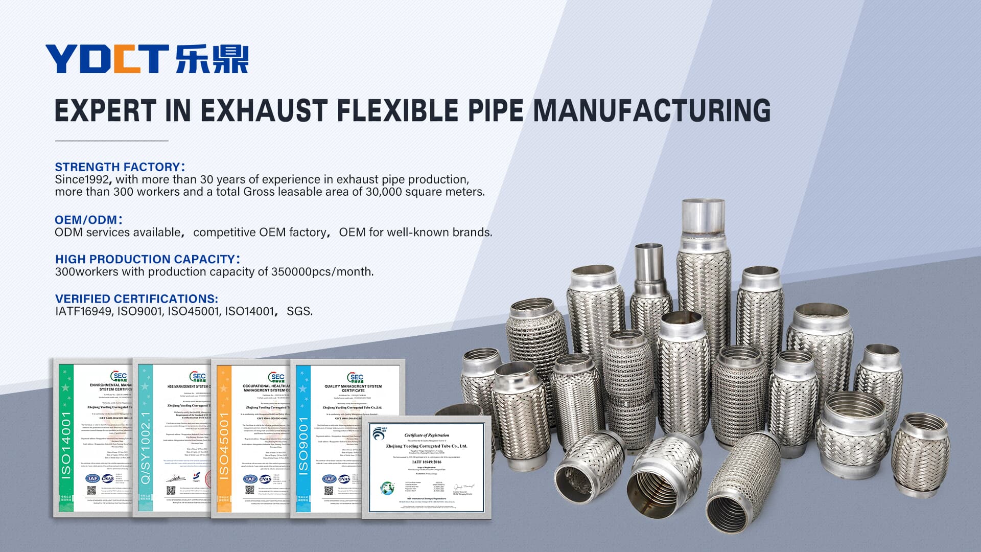 What is exhaust flex pipe used for